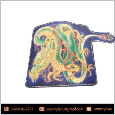 กระเป๋าสตางค์หนังแท้ Handmade 100% ลายนูน3มิติลวดลายมังกร
